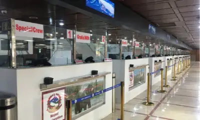 Tribhuvan International Airport TIA Immigration - Aviation in Nepal